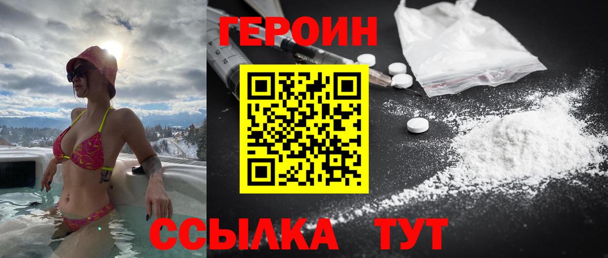 Alpha PVP СК   ЭКСТАЗИ  Вход с VPN  Славянск-на-Кубани  Гашиш  Каннабис  МЕФ  Мефедрон  
