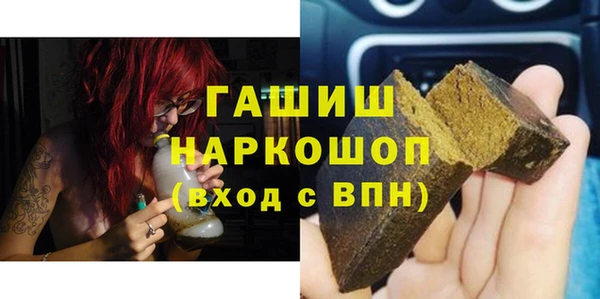 меф VHQ Володарск