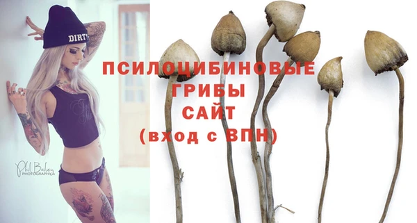 меф VHQ Володарск