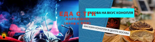 меф VHQ Володарск