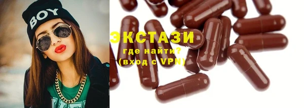 героин Тайга