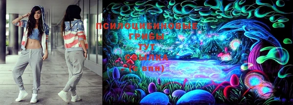 героин Тайга