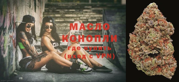 кокаин перу Сясьстрой