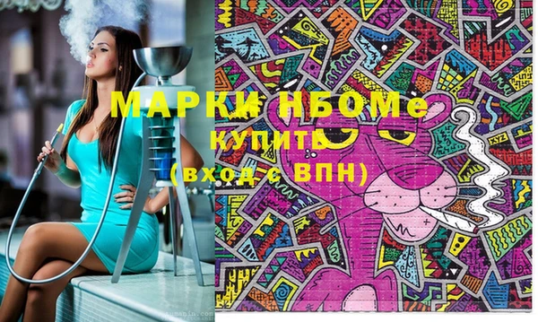 кокаин перу Сясьстрой