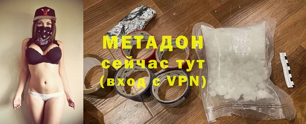кокаин перу Сясьстрой