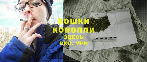 кокаин перу Сясьстрой