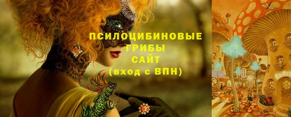 меф VHQ Володарск