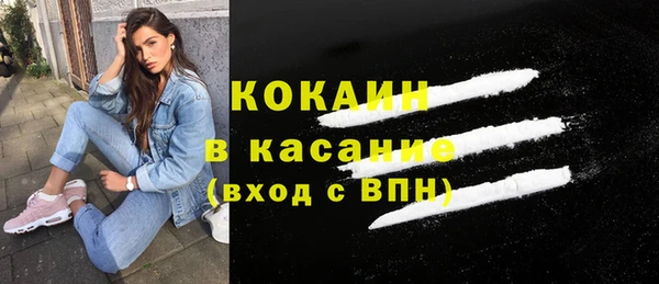 меф VHQ Володарск