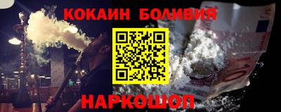 марихуана Заволжье