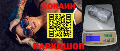 марихуана Заволжье