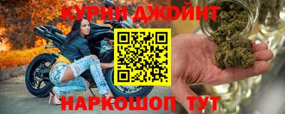 амф Заводоуковск