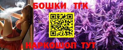 амф Заводоуковск