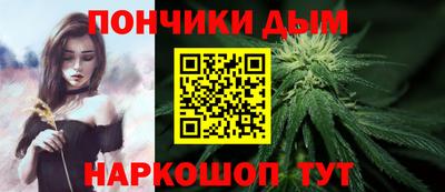 амф Заводоуковск