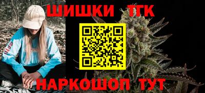 амф Заводоуковск