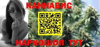 амф Заводоуковск
