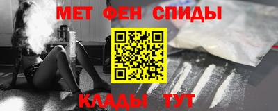 амф Заводоуковск