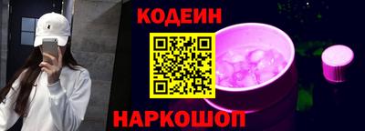 марихуана Заволжье