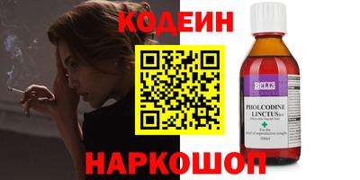 марихуана Заволжье