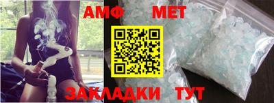 марихуана Заволжье