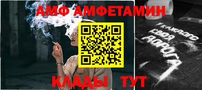 марихуана Заволжье