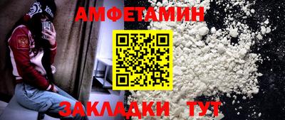 марихуана Заволжье