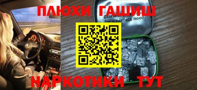 амф Заводоуковск
