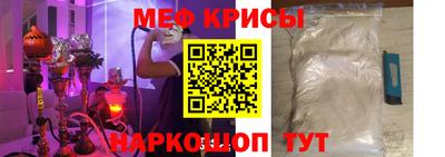 марихуана Заволжье