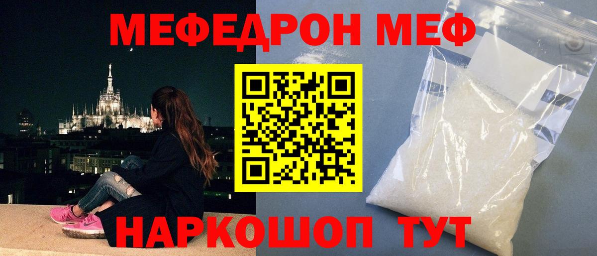 APVP Славянск-на-Кубани